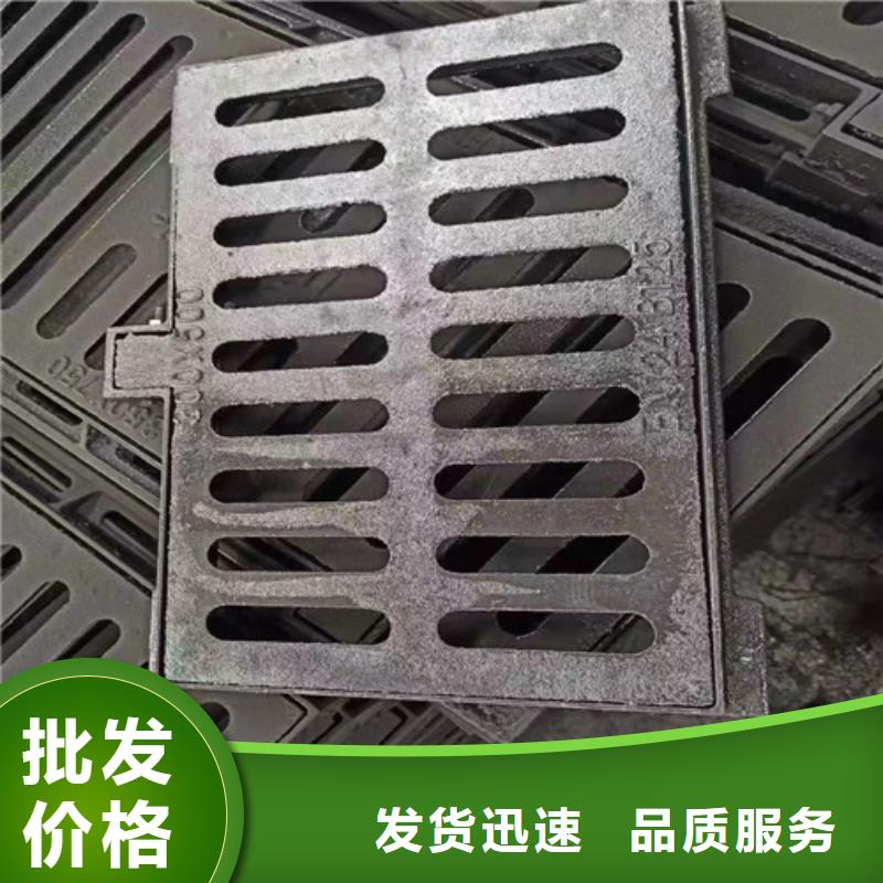 定制球墨铸铁单篦450*500的生产厂家