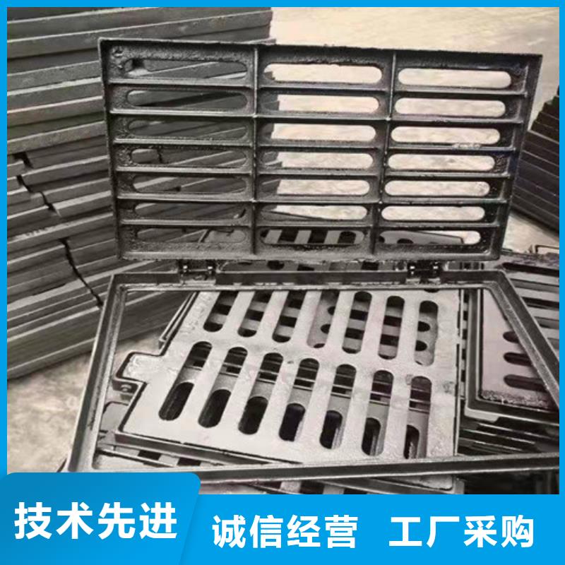 下水道球墨铸铁篦子质量可靠