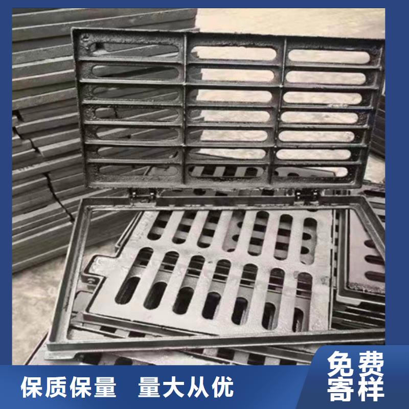 球墨铸铁U型雨水篦子-公司欢迎您！