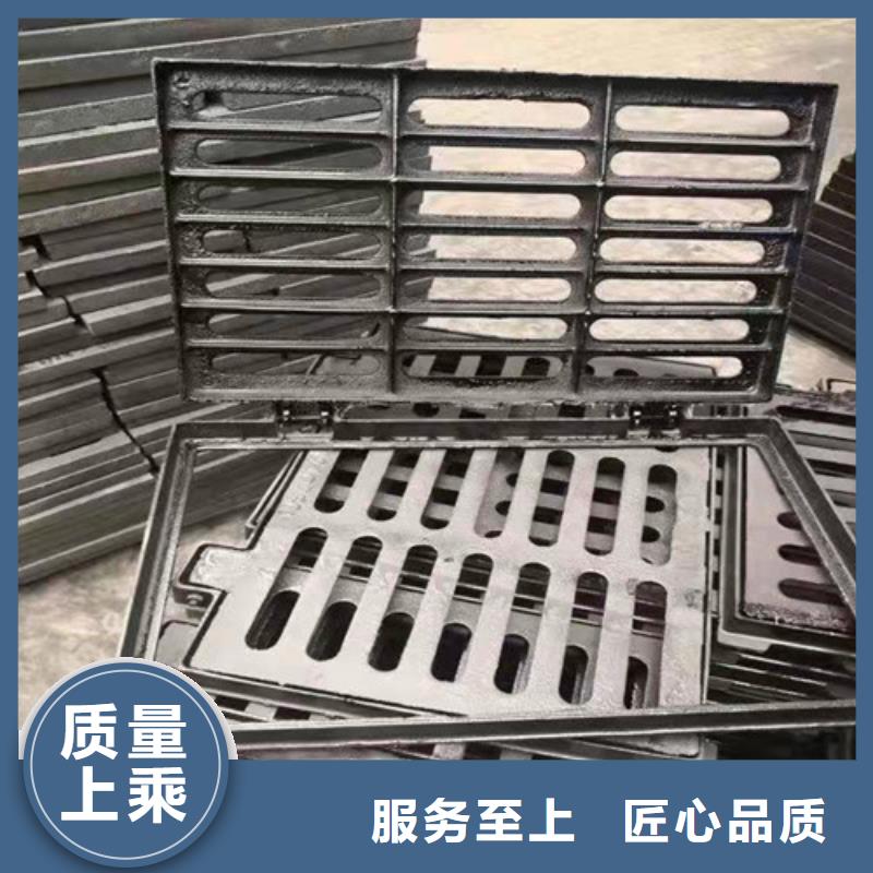 800*800球墨铸铁套篦球墨铸铁中篦子450*750老牌企业