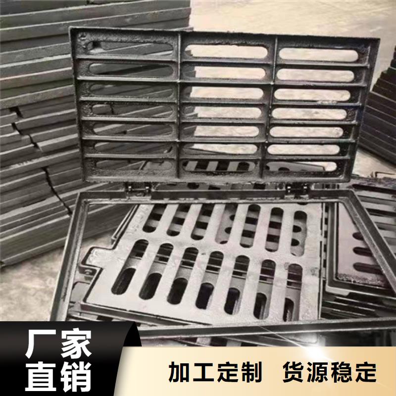 可定制的球墨铸铁套篦子B125生产厂家
