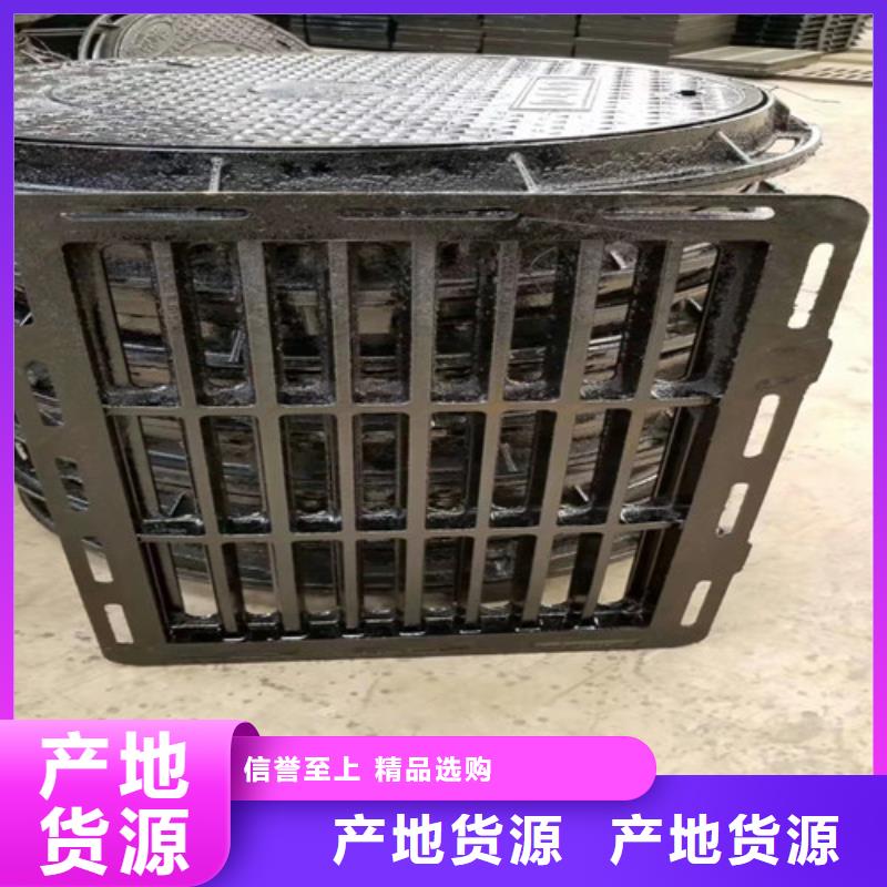 供应球墨铸铁水箅子