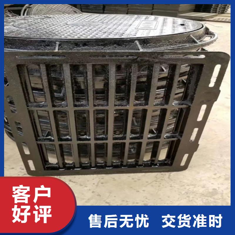 树脂雨水篦子
