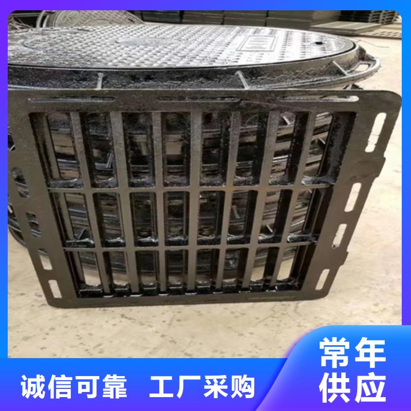 800*800球墨铸铁套篦球墨铸铁中篦子450*750老牌企业