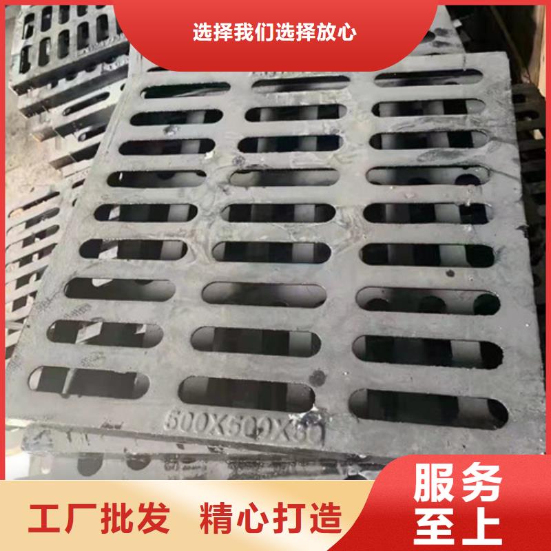 常年供应800*800球墨铸铁套篦-全国配送