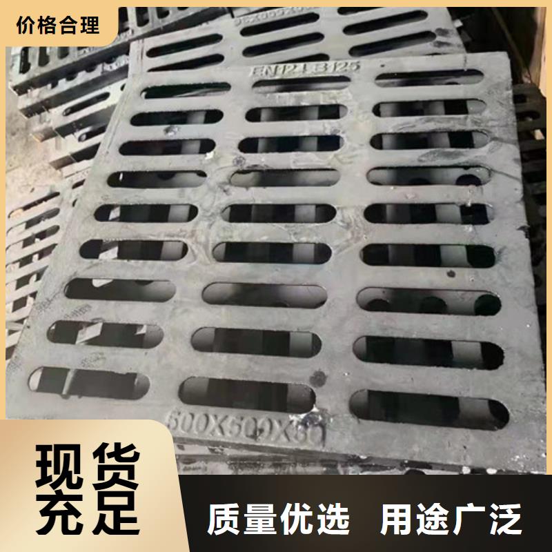 树脂雨水篦子