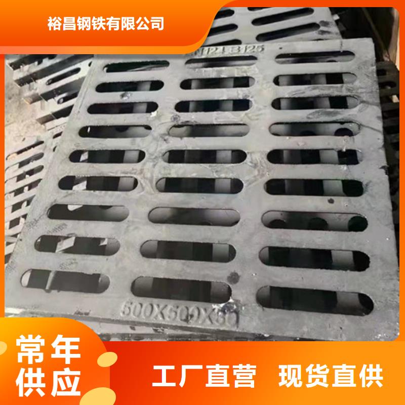 不锈钢沟盖板欢迎咨询
