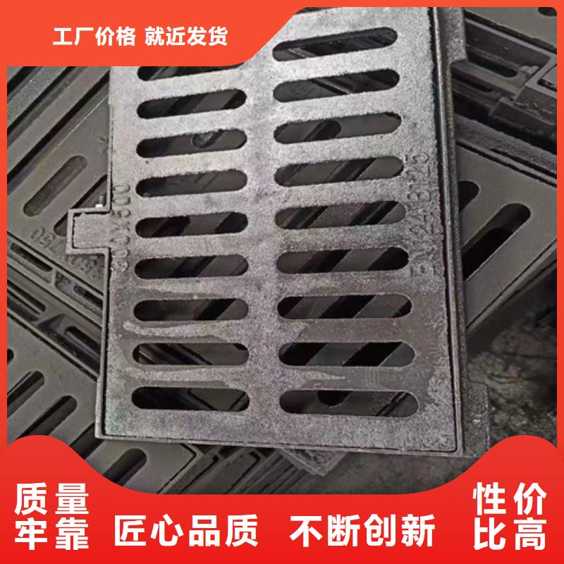 球墨铸铁套篦300*500发货快