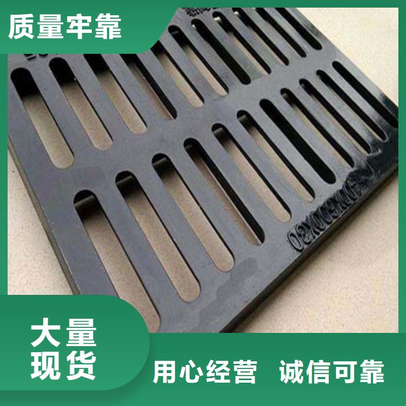 镀锌雨水篦子厂家