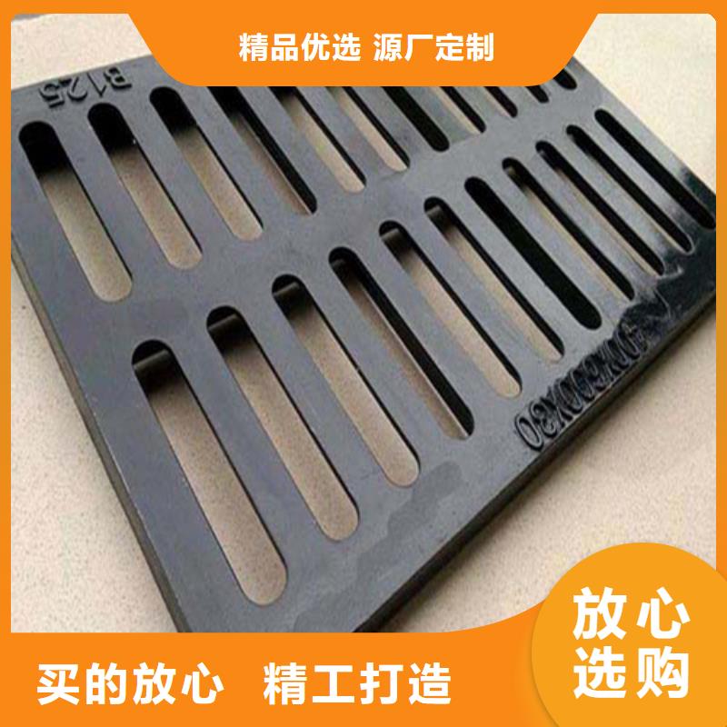 可定制的球墨铸铁套篦子B125生产厂家