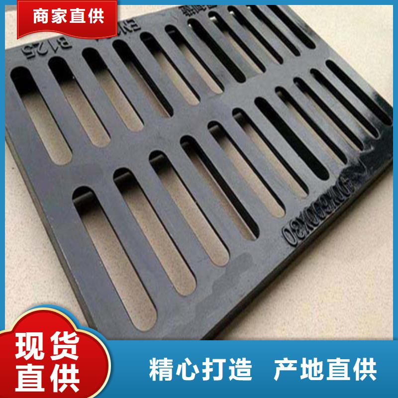800*800球墨铸铁套篦球墨铸铁中篦子450*750诚信经营