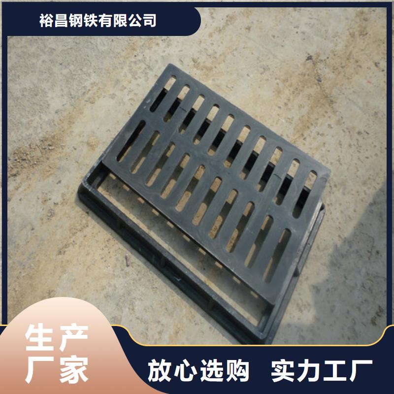 找600*600球墨铸铁单篦800*800球墨铸铁套篦球墨铸铁中篦子450*750厂家直销