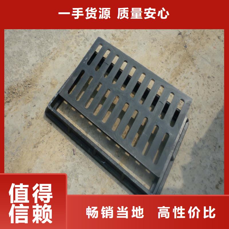 普通雨水篦子球墨铸铁经验丰富