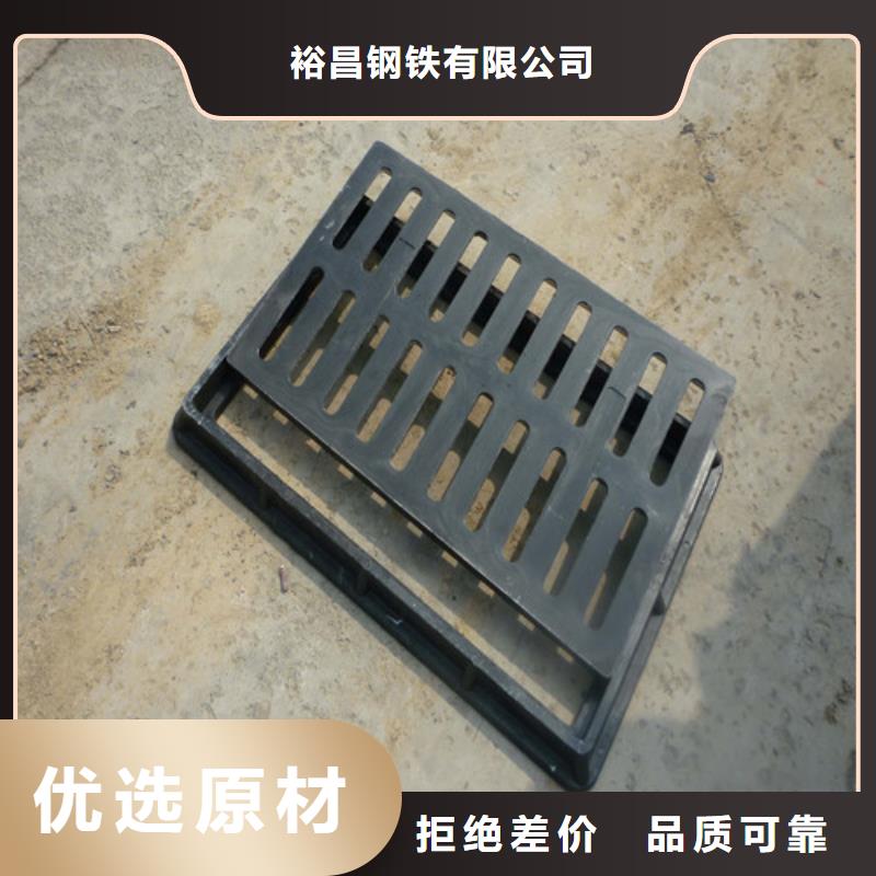 球墨铸铁单篦300*400订制