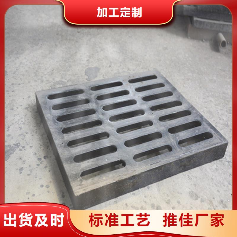 套篦子球磨铸铁靠谱厂家