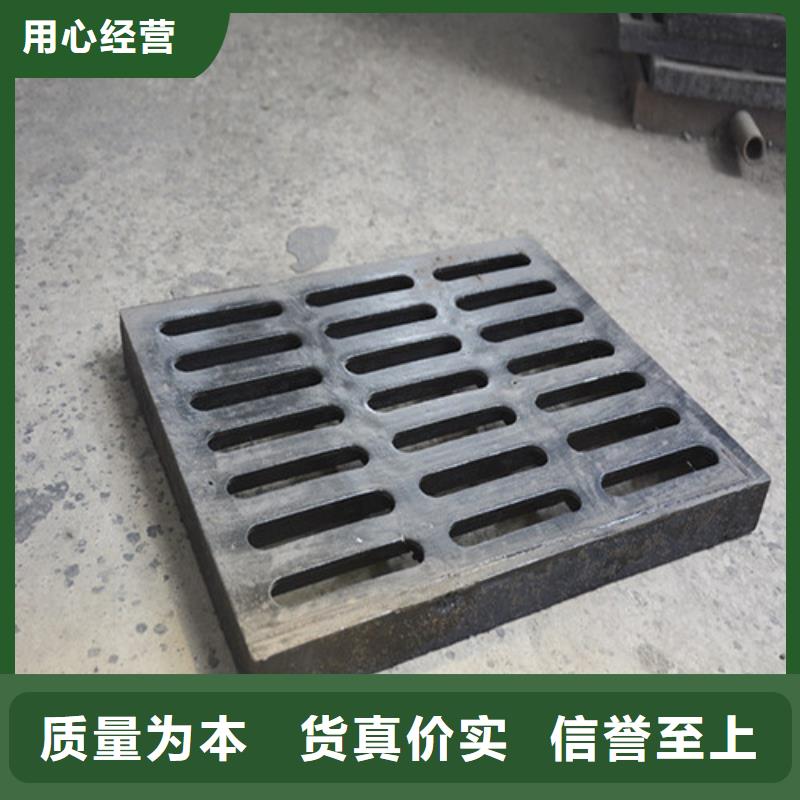 球墨铸铁单篦子资质齐全