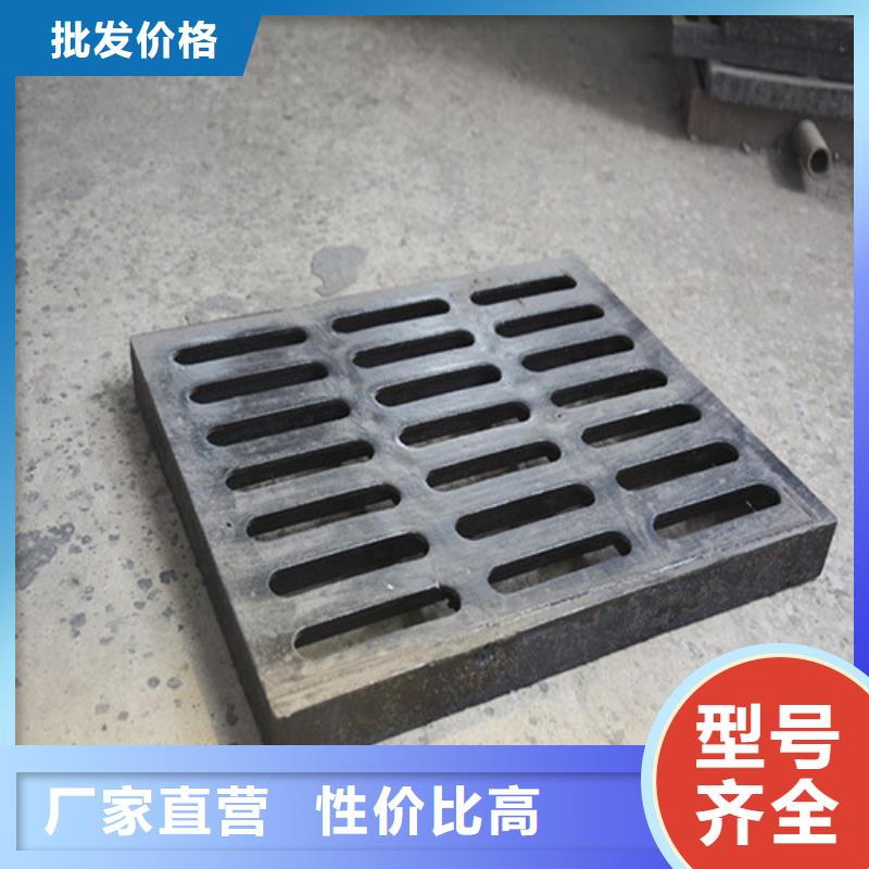 实力雄厚的600*600球墨铸铁单篦500*500球墨铸铁单篦球墨铸铁中篦子450*750生产厂家