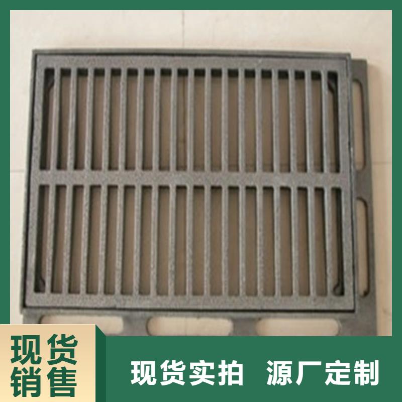 500*500球墨铸铁套篦型号齐全