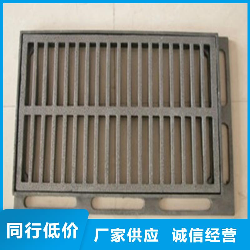 常年供应800*800球墨铸铁套篦-全国配送