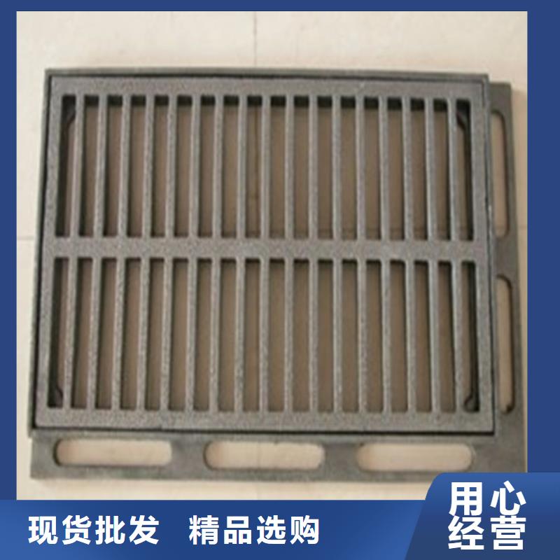700*700球墨铸铁套篦订制