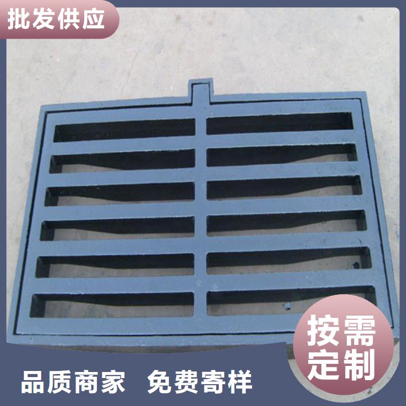 600*600球墨铸铁单篦800*800球墨铸铁套篦球墨铸铁中篦子450*750三年质保