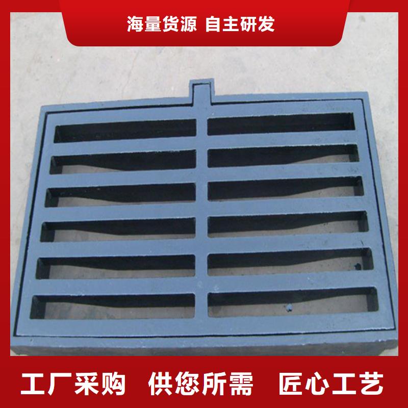球墨铸铁单篦380*500规格齐全