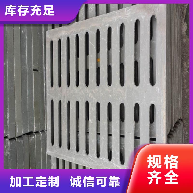 球墨铸铁单篦200*500全国发货