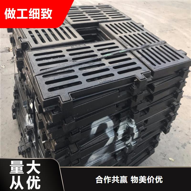 600*600球墨铸铁单篦500*500球墨铸铁单篦球墨铸铁中篦子450*750厂家直销—薄利多销