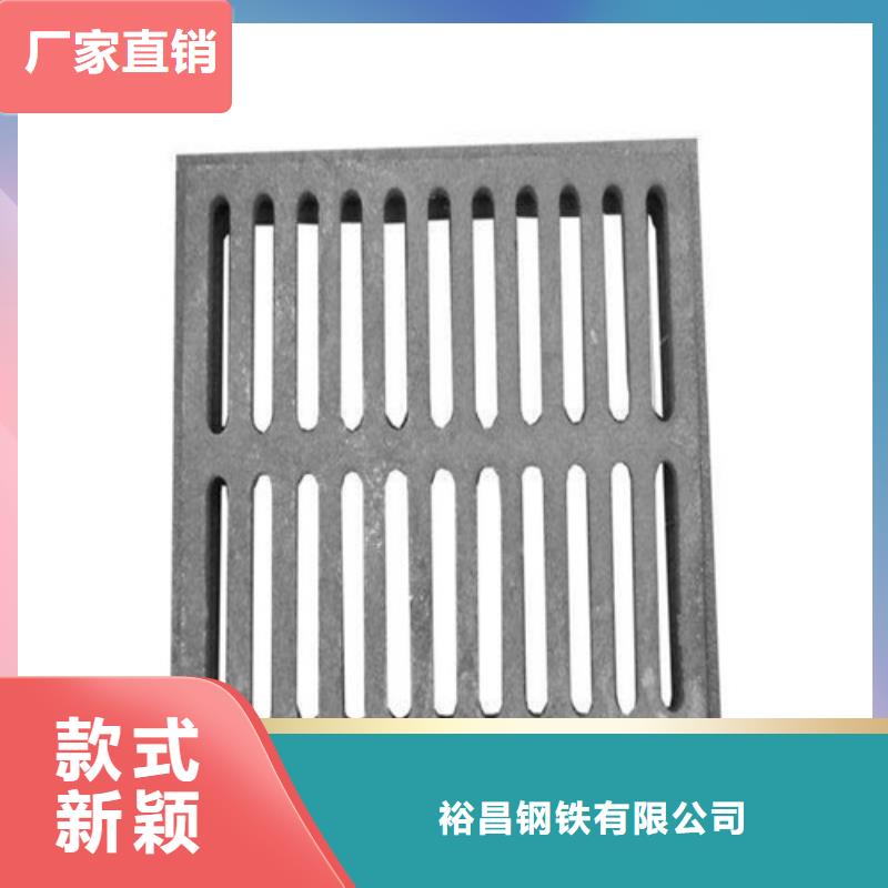防滑球墨铸铁篦子型号齐全