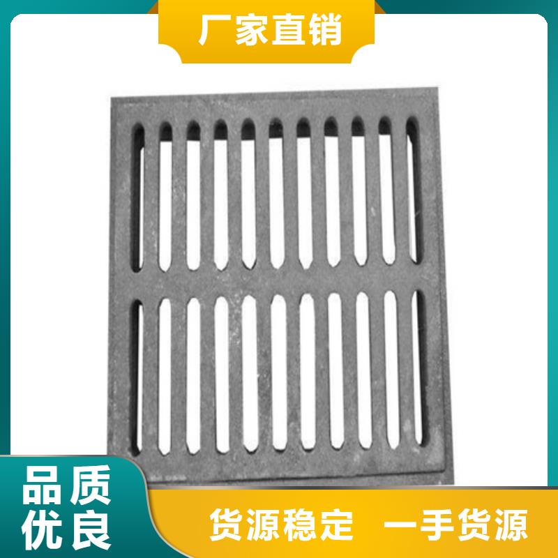 复合树脂篦子规格齐全