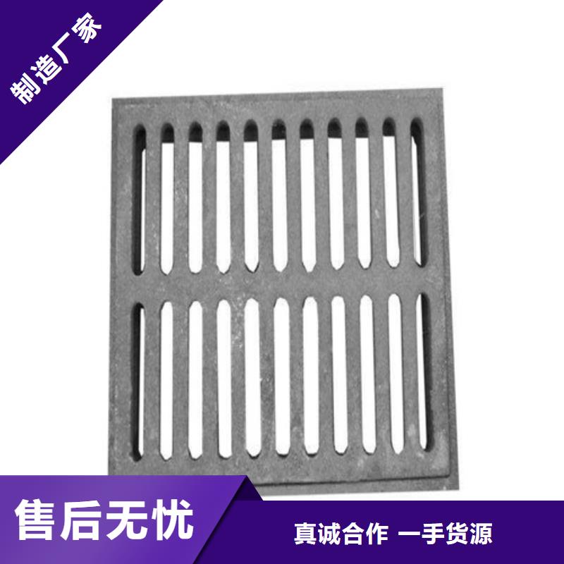 球墨铸铁单篦200*500全国发货