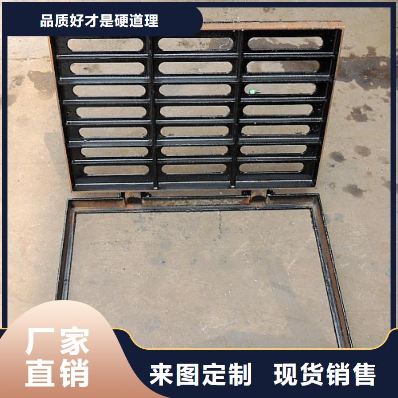 球墨铸铁套篦380*680型号齐全
