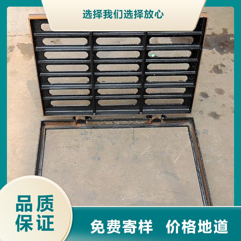 污水篦子球墨铸铁生产