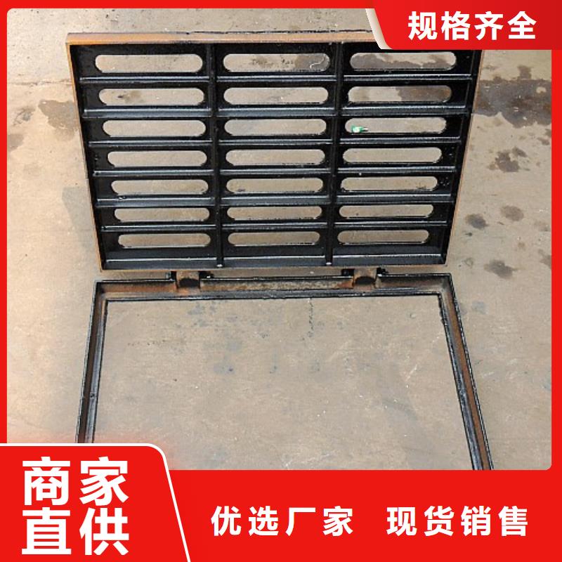 球墨铸铁套篦400*400放心选择
