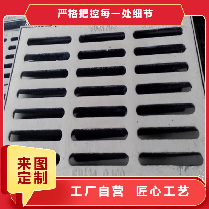 常年供应球墨铸铁套篦子D400-省心