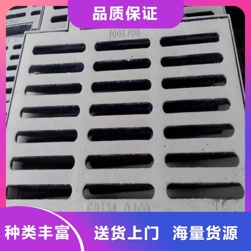 450*750球墨铸铁套篦厂家图片