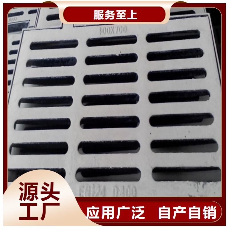 500*500球墨铸铁套篦型号齐全