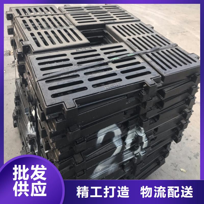 水务篦子球墨铸铁基本介绍