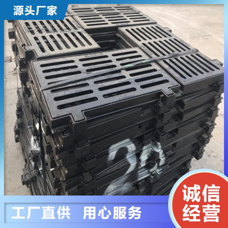 实力雄厚的600*600球墨铸铁单篦500*500球墨铸铁单篦球墨铸铁中篦子450*750生产厂家