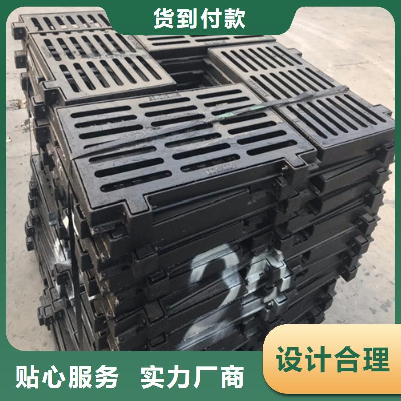 普通雨水篦子球墨铸铁经验丰富