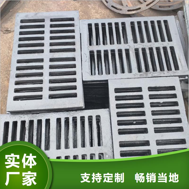 球墨铸铁单篦450*750品牌厂家