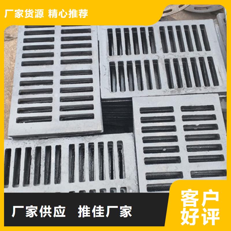 700*700球墨铸铁套篦订制