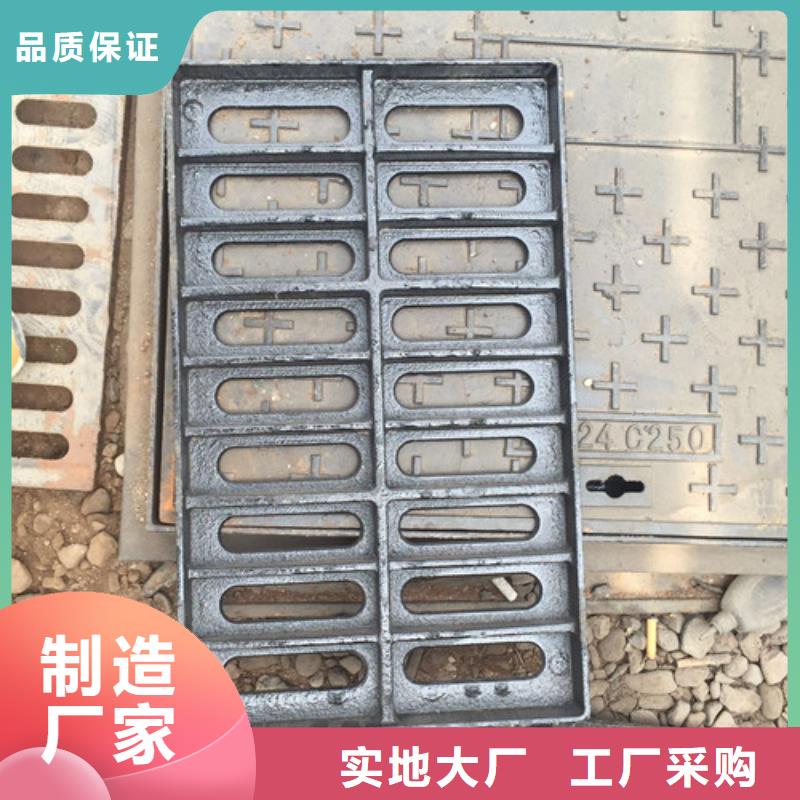 不锈钢沟盖板-本地厂家