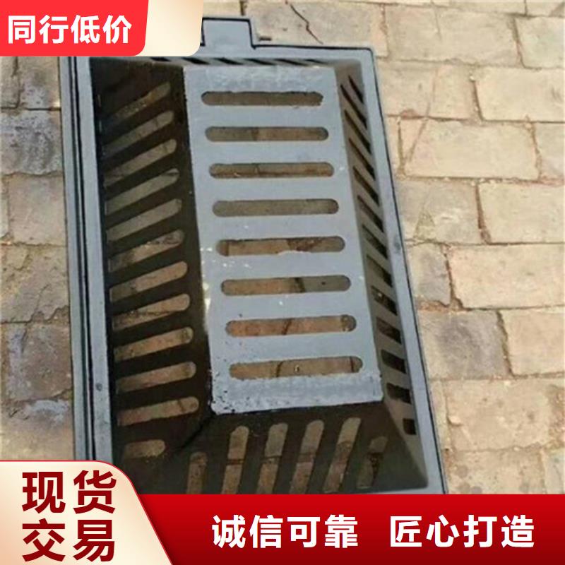 停车场球墨铸铁篦子欢迎咨询