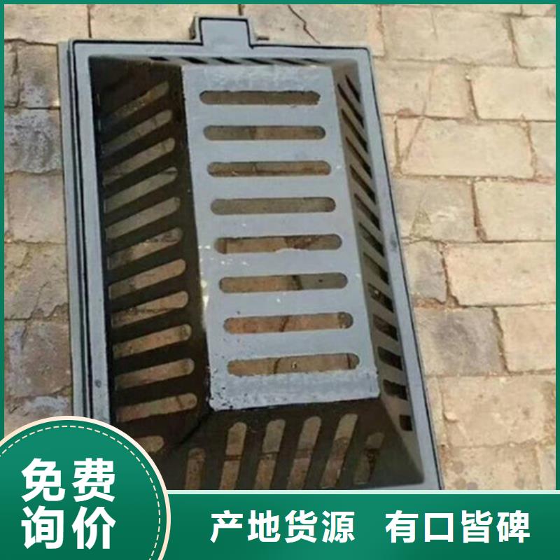 600*600球墨铸铁单篦800*800球墨铸铁套篦球墨铸铁中篦子450*750厂家直接报价