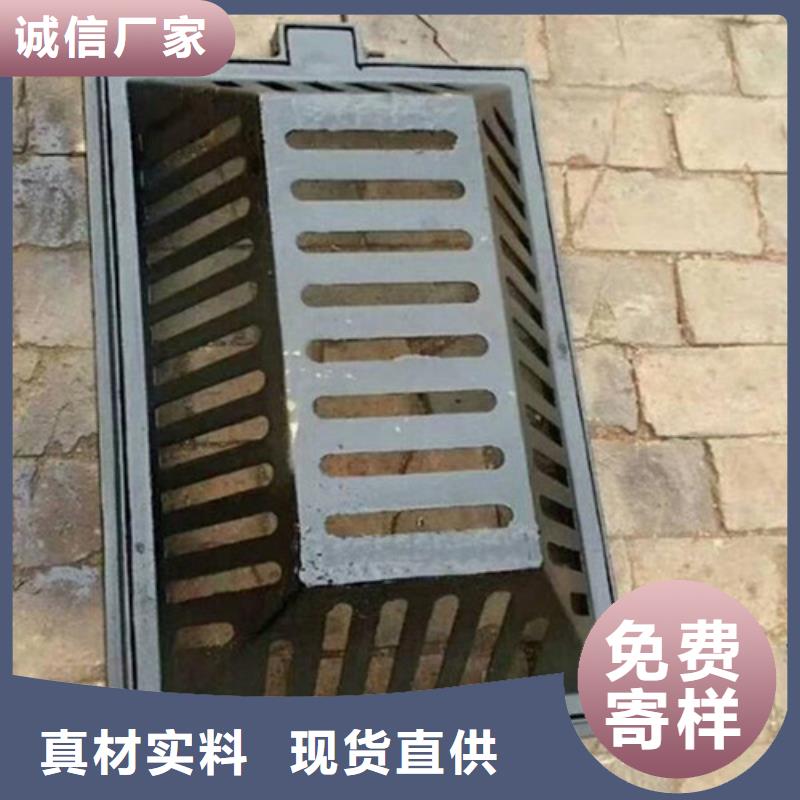 球墨铸铁污水篦子良心厂家