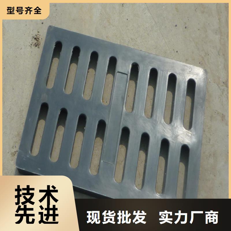 球墨铸铁防盗型雨水篦子正规靠谱