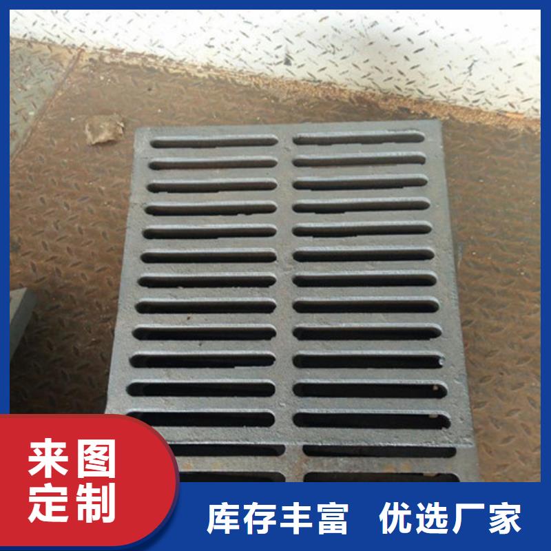 球墨铸铁单篦380*500规格齐全
