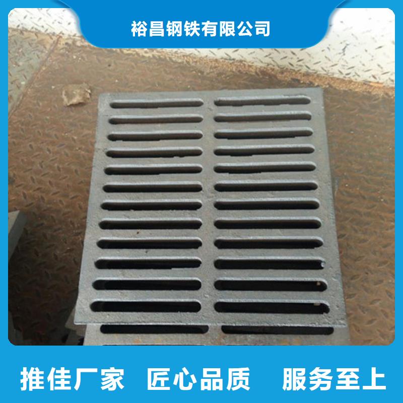 单篦子球磨铸铁货源