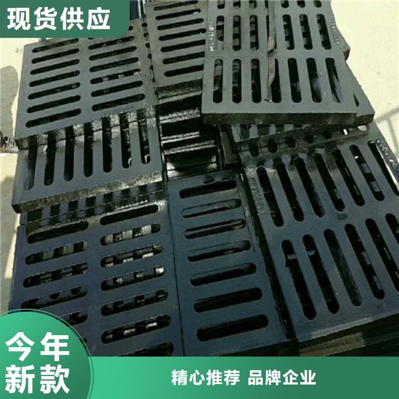 购买600*600球墨铸铁单篦800*800球墨铸铁套篦球墨铸铁中篦子450*750-实体厂家可定制